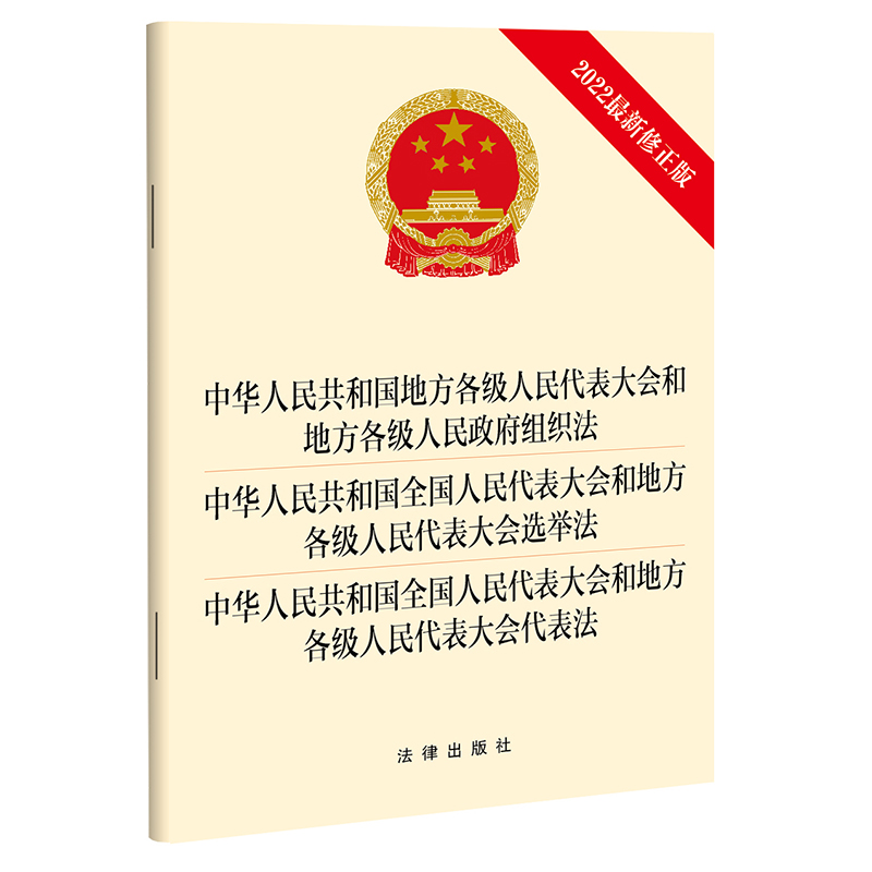 A񹲺͇ط(hu)͵طM A񹲺͇ȫ(hu)͵ط(hu)xe