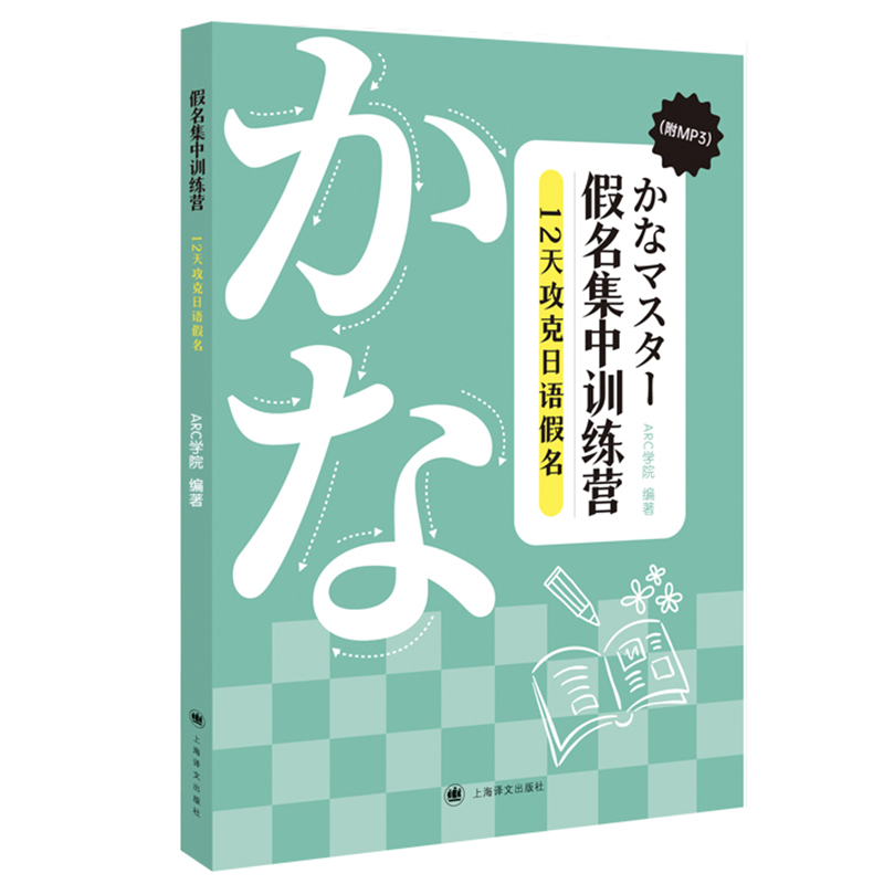Ӗ(xn)I(yng)12칥Z