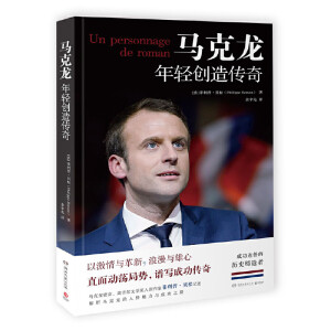 Rp(chung)棨RѡŠČWҷաؐӛȽR˸cɹ֮·