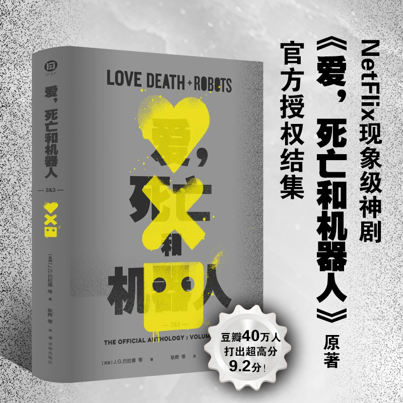 ͙C(j)2+3C(j)ڶԭ17ƪƪƻþǉ(lin)ĩՏUِܿ՚vʷ