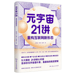 Ԫ21vؘ(gu)(lin)W(wng)ΑB(ti)ؔʿP(gun)廥(lin)W(wng)оԺԺL¡CȯՈ罛(jng)(j)W(xu)ʿ־(lin)ǾޫI(xin)