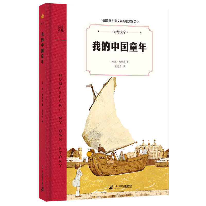 ҵЇ(gu)ͯ꣨Ď(k)(gu)~ͯČW(xu)y(jing)(gu)(gu)҈D(jing)(gu)yнͯ