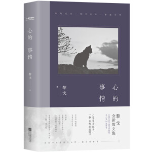 ĵ飨Fμ䌍ֱĳ䲻o