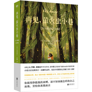 ҊΞxСһ茑ŮxŮԪ(d)įֻ֪Ҫf(shu)Ҫ㡱Ѿh(yun)f(wn)No(j)棩