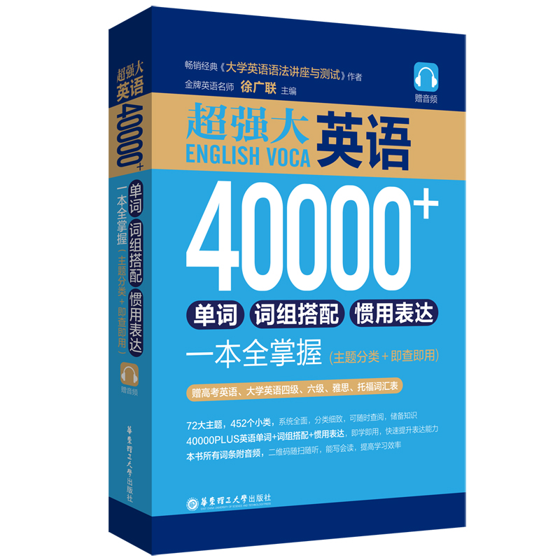 (qing).ӢZ(y)40000+~~M䡢Tñ_(d)һȫգ}+鼴ãٛ(zng)l