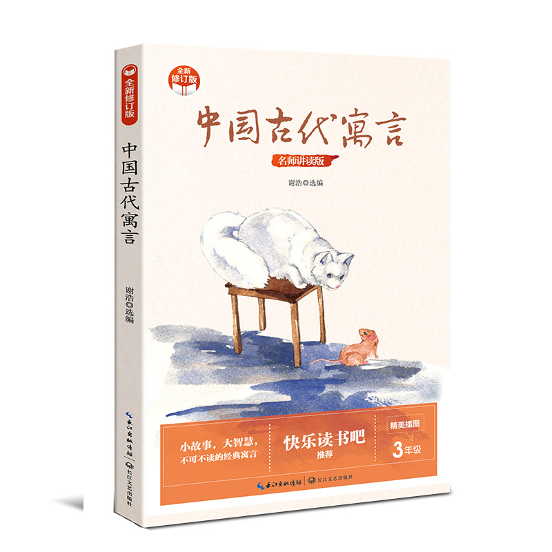 Ї(gu)ŴԢԣСW(xu)옷(l)xɡ°棩