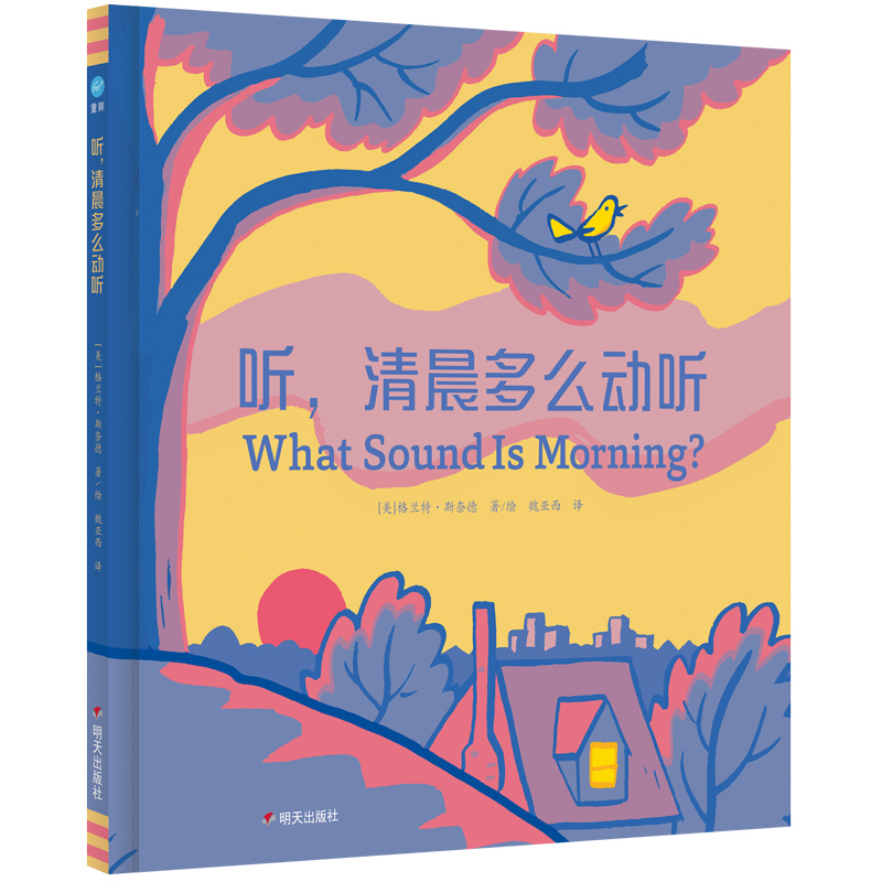  峿ô ͯ