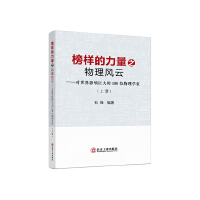 ӵ֮LơӰ푾޴100λW(ԣ