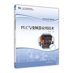 PLCc׃lüg(sh)