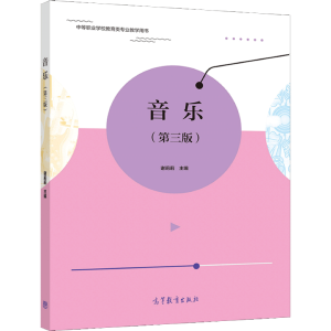(l)棩·棩