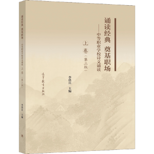 bx(jng) (chng)еI(y)W(xu)УԊbxϾ棩