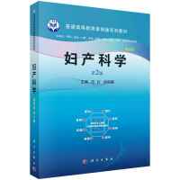 Da(chn)ƌW(xu)2棩