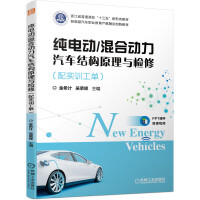 늄/τ܇Y(ji)(gu)ԭczޣ䌍Ӗ(xn)Σ㽭ʡͨʮ塱ΑB(ti)̲ YӖ(xn)(do)_l(f) 400ʈD  ׄӮҕl B(yng) n̘(bio)(zhn) n Ӗ(xn)Σ