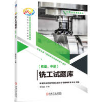 ㊹ԇ}죨мI(y)ܵȼJӖ̲ľίTM(j)µćI(y)ܘ˜ȫϯ PՓ֪RӖ˼}ģMԇ}𰸡ҕlpɫӡ