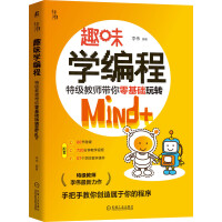 ȤζẈؼ̎A(ch)D(zhun)Mind+B(yng)Ӌ˼Sc㷨؂䅢