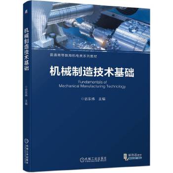 Cе켼gA