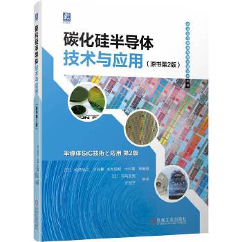 ̼댧(do)wg(sh)c(yng)ãԭ2棩ձ댧(do)w畳Nw̼SiCȫa(chn)I(y)朵ļg(sh)c(din)