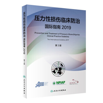 ԓpR·(gu)Hָ20193