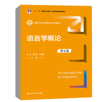 ZԌW(xu)Փ棩¾21o(j)ЇZČW(xu)ϵн̲ʮ塱ͨߵȽƇҼҎ(gu)̲ģ