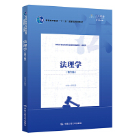 W(xu)棩¾21o(j)ߵI(y)Ʒ̲ġ(li)ͨߵȽʮһ塱(gu)Ҽ(j)Ҏ(gu)̲ͨߵI(y)ΑB(ti)̲ģ