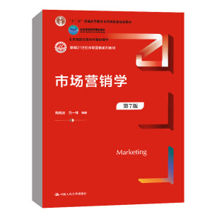 ЈINW7棩(¾21oЈINϵн̲У(yu)|(zh)ƽ̲n ߵȽƷ̲ʮ塱ͨߵȽƇҼҎ(gu)̲)