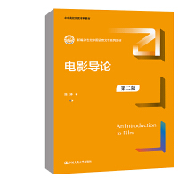 Ӱ(do)Փڶ棩¾21o(j)ЇZČW(xu)ϵн̲У(yu)|(zh)ƽ̲ģ
