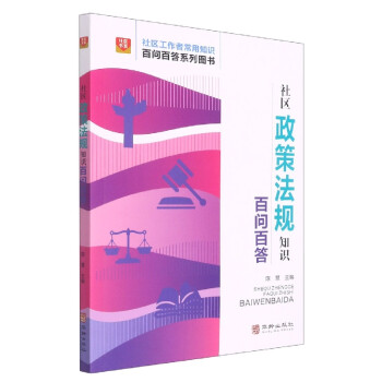 ��^(q��)���߷�Ҏ(gu��)֪�R(sh��)�ن�(w��n)�ٴ�