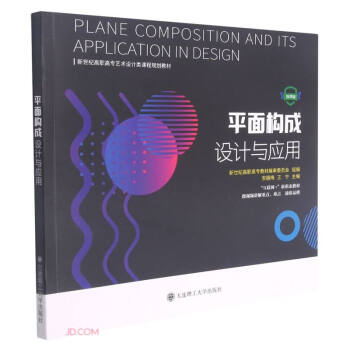 ƽ昋(gu)O(sh)Ӌ(j)c(yng)(΢n滥(lin)W(wng)+ΑB(ti)̲o(j)ߌ(zhun)ˇg(sh)O(sh)Ӌ(j)(li)nҎ(gu)̲)