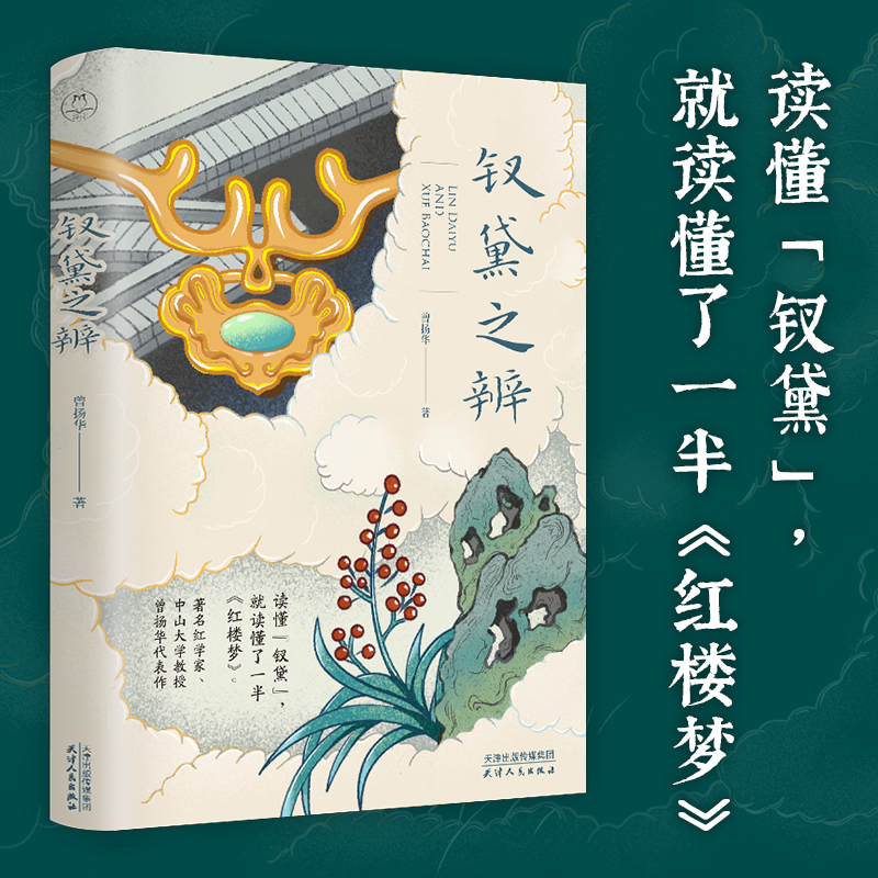 O֮棨һ(zhng)ՓˎװļtW(xu)һzz^(gu)̡tW(xu)ɽW(xu)P(yng)A