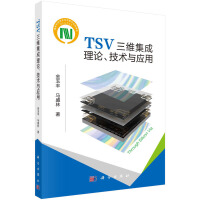 TSVSՓg(sh)c(yng)