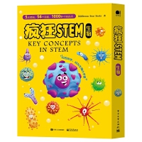 STEMȫ5ԣȫʣ