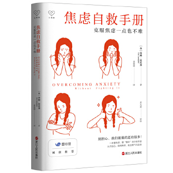 Đx]Ծփԣ˷]һc(din)ҲyNY(qing)ߵ{䡷ذuһpɿ˷]