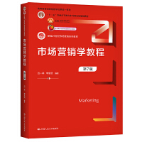 ЈINW(xu)̳̣7棩¾21o(j)ЈINϵн̲ʮ塱ͨߵȽƇҼҎ(gu)̲ ߵȽҼ̌W(xu)ɹһȪ21o(j)n̲̽ иߵȽƷ̲(xing)(xing)Ŀ