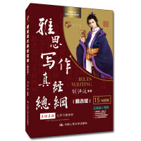 ˼(xi)潛(jng)Vx棩
