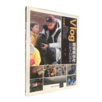Vlogҕl(chung)ֵ