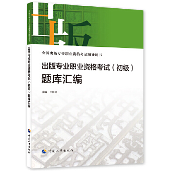  挣(zhun)I(y)I(y)Yԇ(j)}(k)R