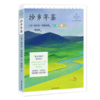  ɳl(xing)bƌW(xu)Ԕ棨꼉£wɽǘ˼xnȻČW(xu)֮һ؂W(xu)_ɽ֮
