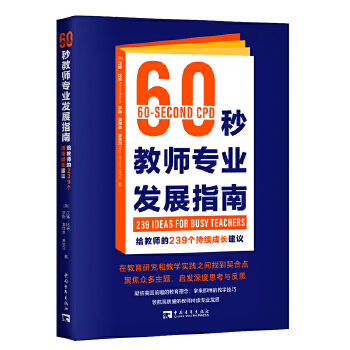  60̎I(y)l(f)չָϣo̎239(g)m(x)L(zhng)hoߵġ֮I(lng)|(zh)ĳm(x)I(y)l(f)չ