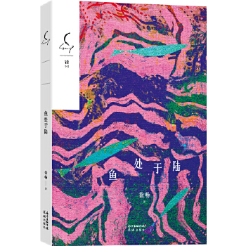 ~(y)̎ꑣJСf(shu)݋90(sh)앳֮ĝOѩϷ(sh)(xi)һ˵cL(zhng)