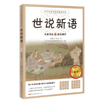 xyu+fZ¾xcyuһN(yn)ČW(xu)vʷr(ji)ֵ˼Ļϳr(sh)ĹPӛСfՄL(fng),W£