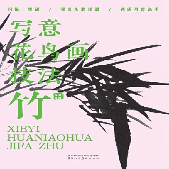  (xi)⻨B(nio)(hu)