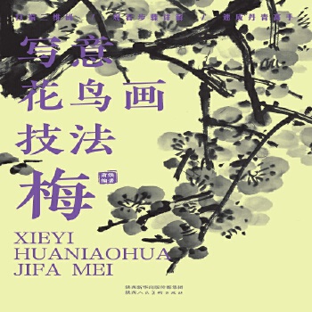  (xi)⻨B(nio)(hu)÷