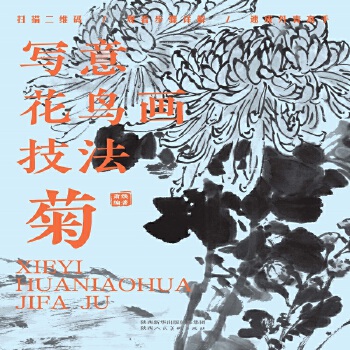  (xi)⻨B(nio)(hu)ɻ