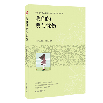  ഺČW(xu)Ʒ͡p҂ϵ-҂Đ(i)cn