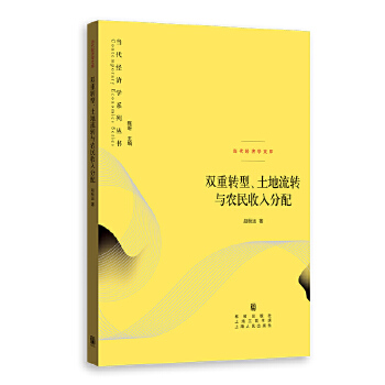 pD(zhun)D(zhun)cr(nng)