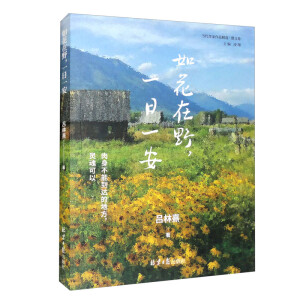 绨Ұһһ