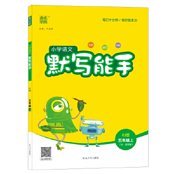 2022СW(xu)ZĬ 5꼉(j)꼉(j)ϡ˽̰ͨǌW(xu)ͨɌW(xu)