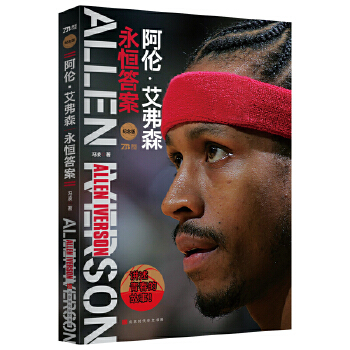 ɭٛ(zng)ɭƷ(bo)2ȫɭI(y)NBAµ貄£һ\һʮM(fi)ʮ