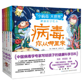 С 硱ƌW(xu)Lb5(c)ԭ(chung)LЇ(gu)ĺпԺhоĲW(xu)҄(chung)Sٛ(zng)