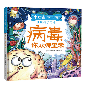 (li) С 硱ƌW(xu)LЇ(gu)W(xu)ҌoӵĽƌW(xu)ٿvcԴ